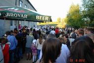 День села 28.08.2012