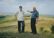 Турецька Могила