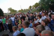 День села 28.08.2012
