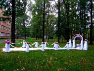 місто Ірпінь