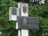 село Келечин