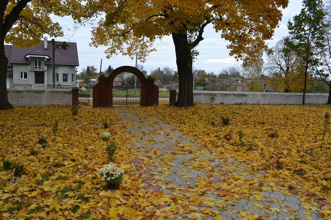 Моє село для мене ти єдине 'ПОРОМІВ' - Поромов
