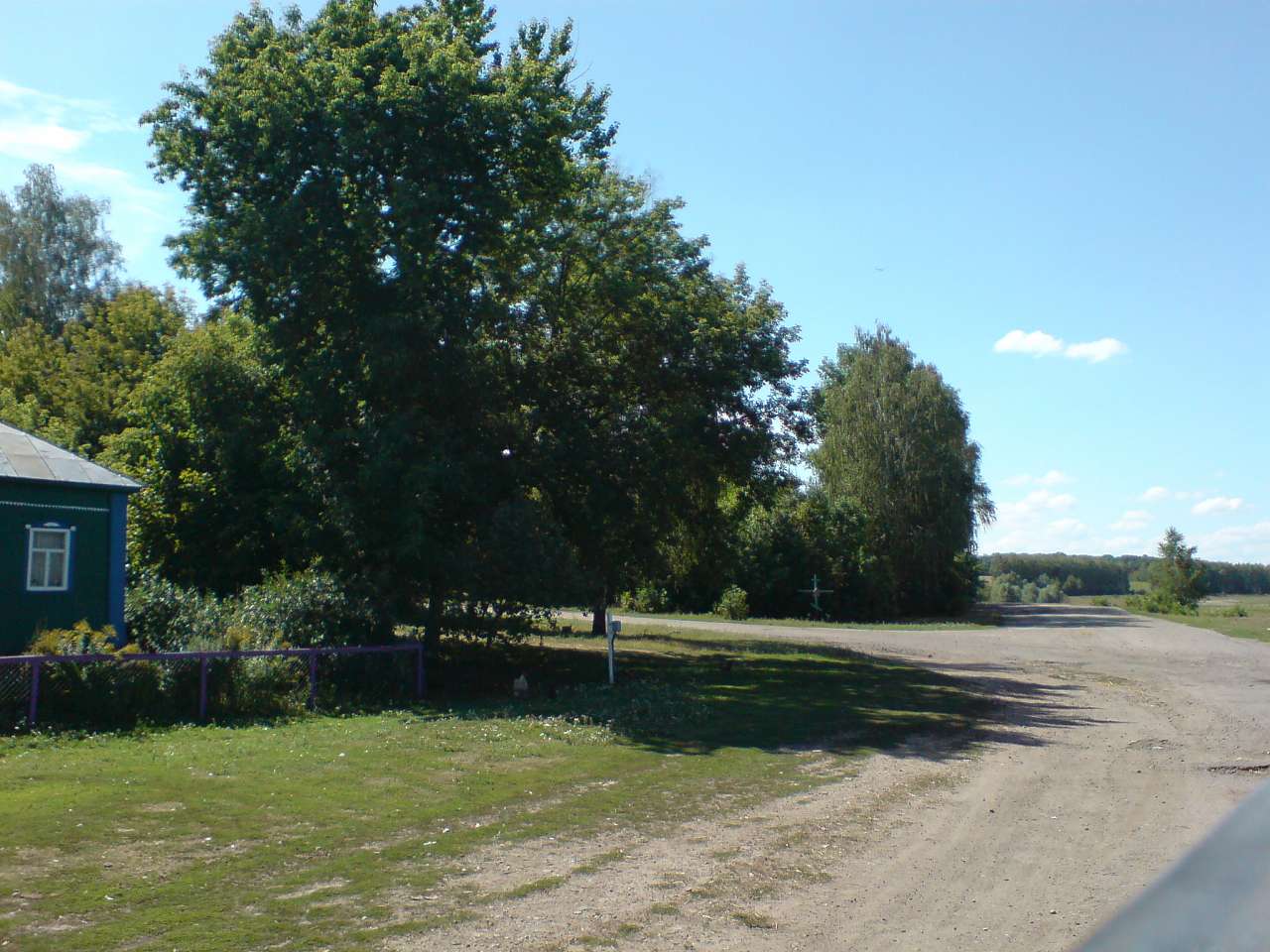 Яструбине - золоте село - Ястребиное