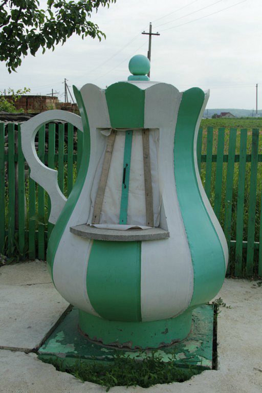 Детсад села Поляна - Поляна