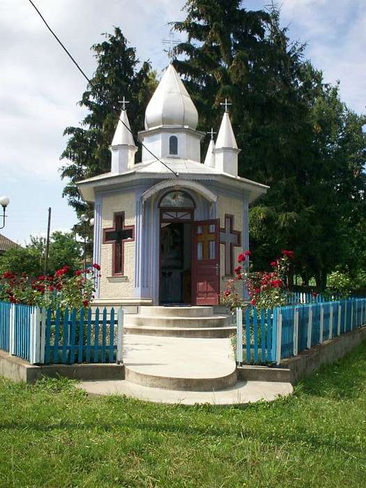 Село - Білівці