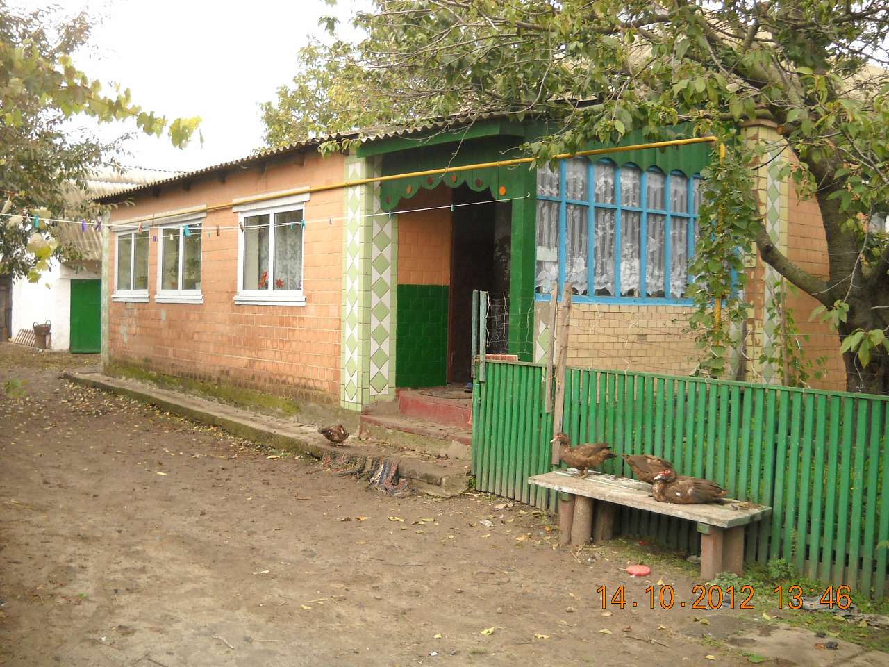 Парипси - Парипсы