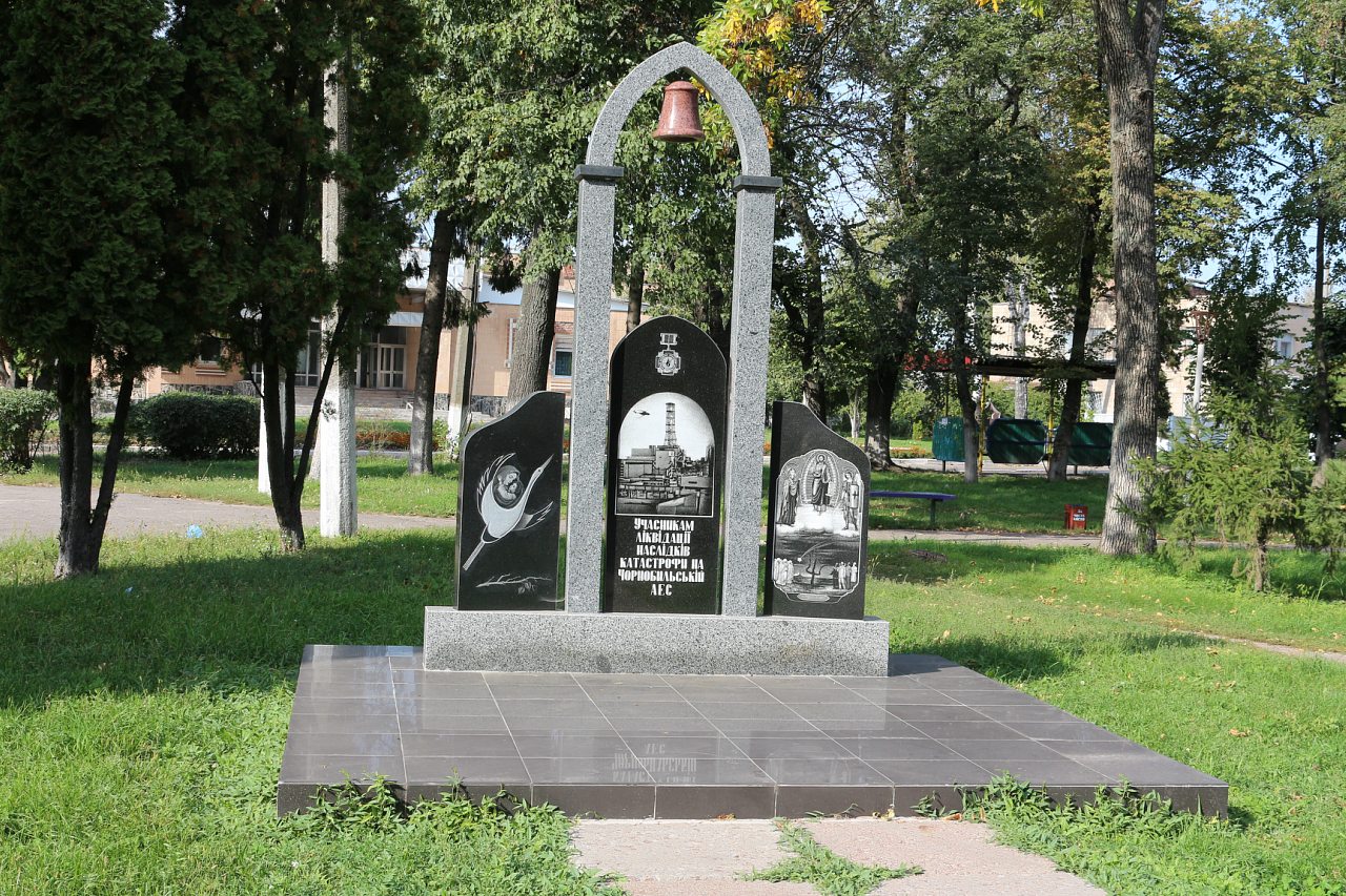 місто Мена - Мена