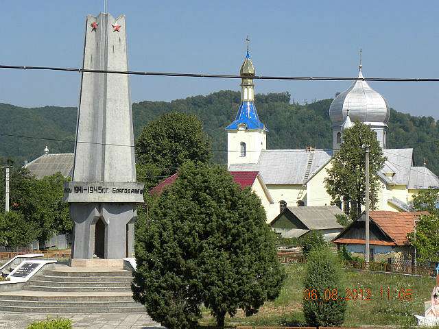 Горінчово - Gorinchovo