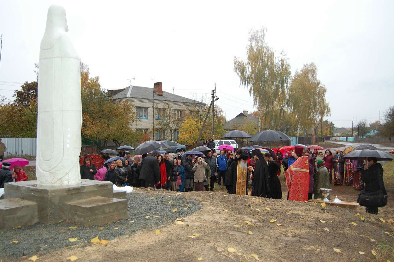 Открытие памятника Николе Святоше - Дніпровське