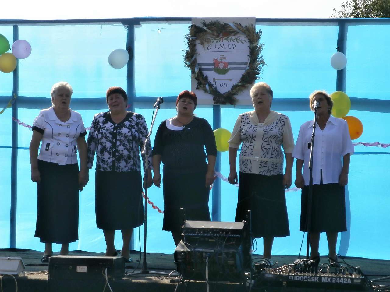 сімер - Симер
