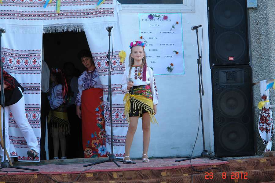День села 28.08.2012 - Golgocha