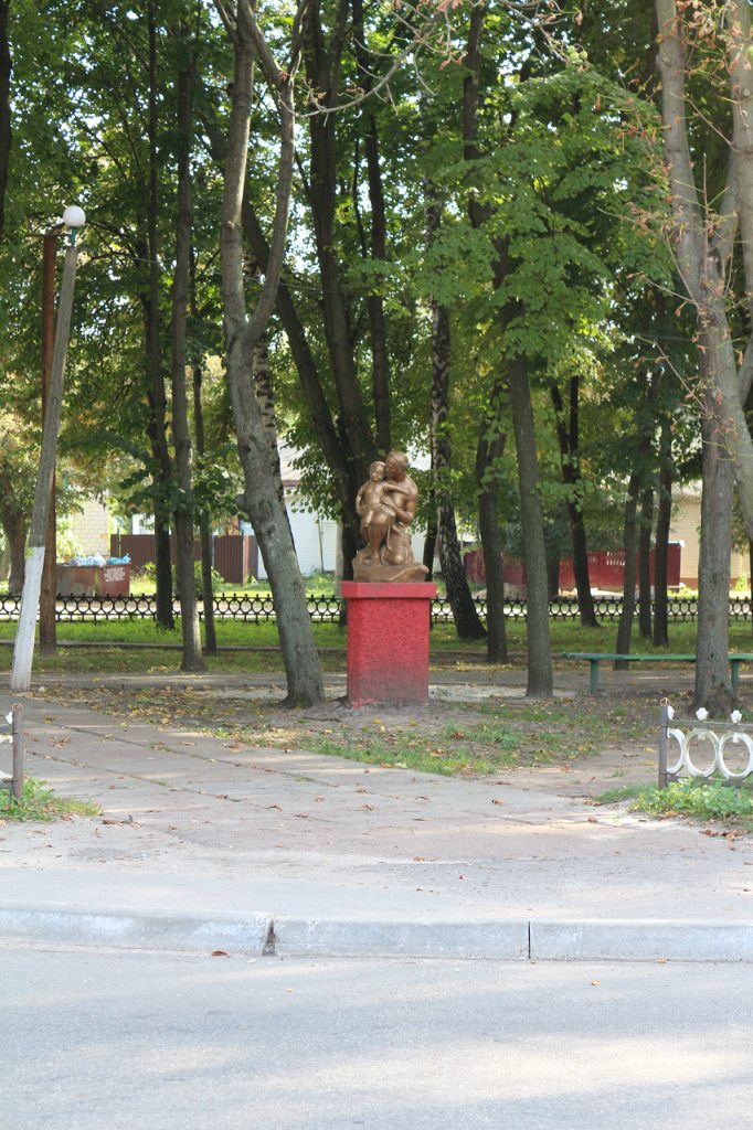 місто Мена - Мена