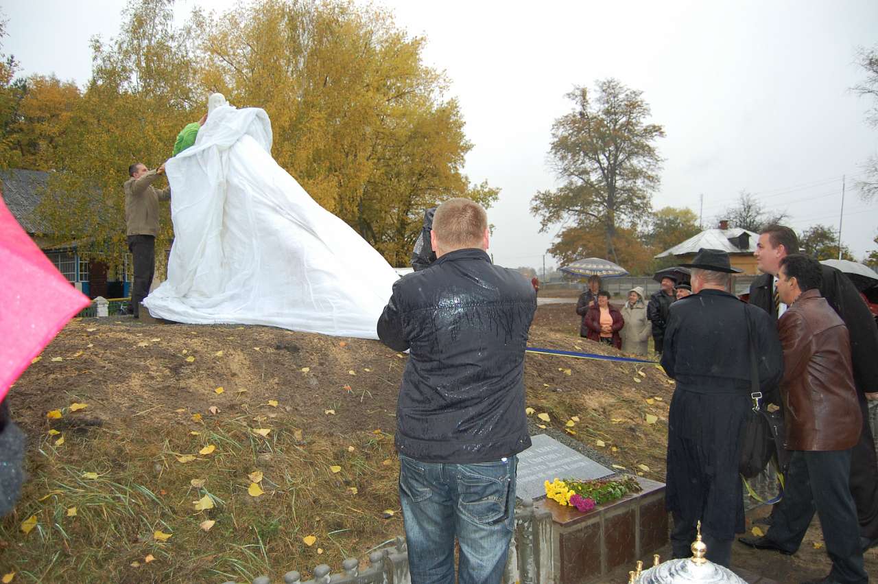 Открытие памятника Николе Святоше - Дніпровське