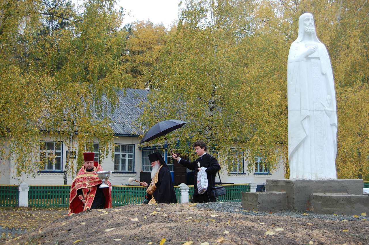 Открытие памятника Николе Святоше - Дніпровське