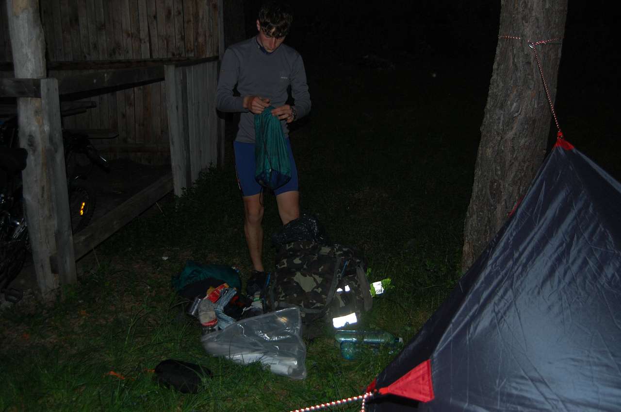 Узруйское лесничество - Узруй