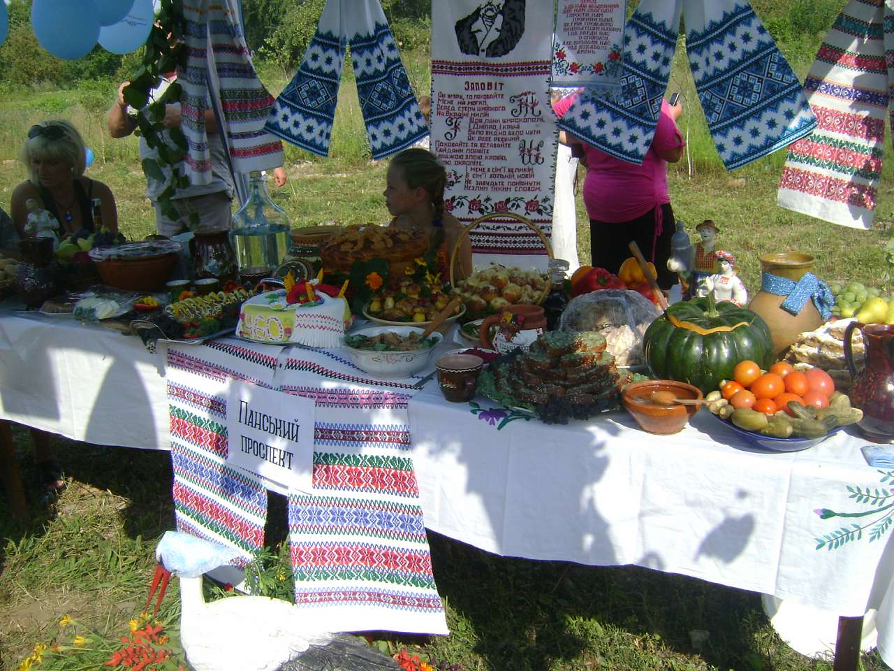 Моє село для мене ти єдине 'ПОРОМІВ' - Поромів