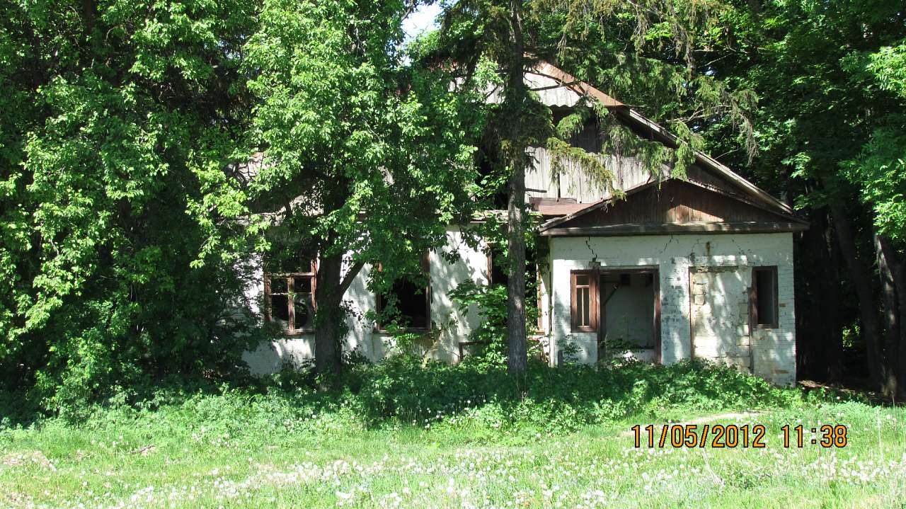 альбом - Бондуровка