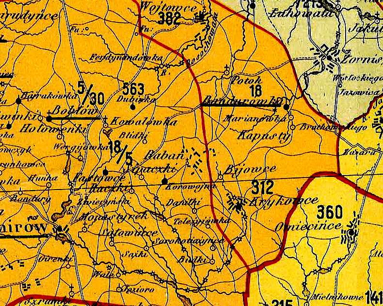 альбом - Бондурівка