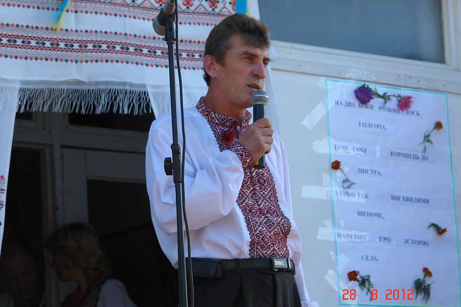 День села 28.08.2012 - Golgocha