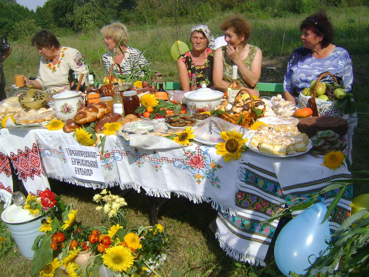 Моє село для мене ти єдине 'ПОРОМІВ' - Поромів