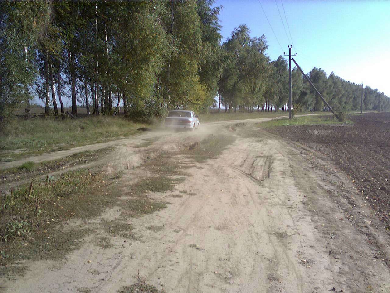 альбом - Бондуровка