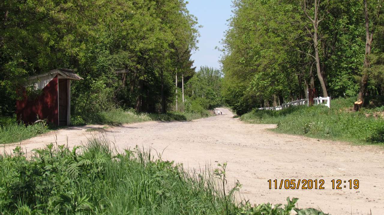 альбом - Бондуровка
