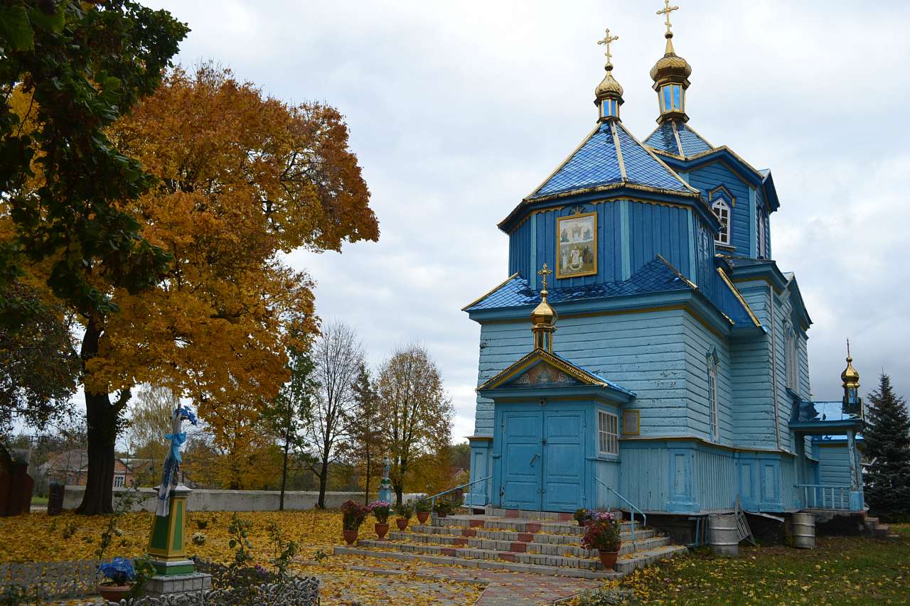 Моє село для мене ти єдине 'ПОРОМІВ' - Поромов