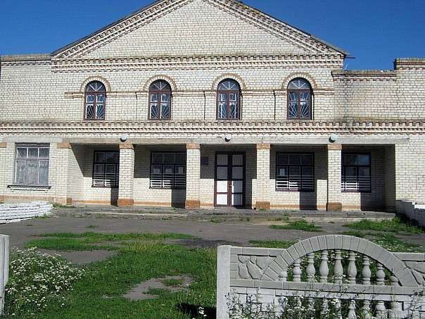 Пляхова - Пляхова