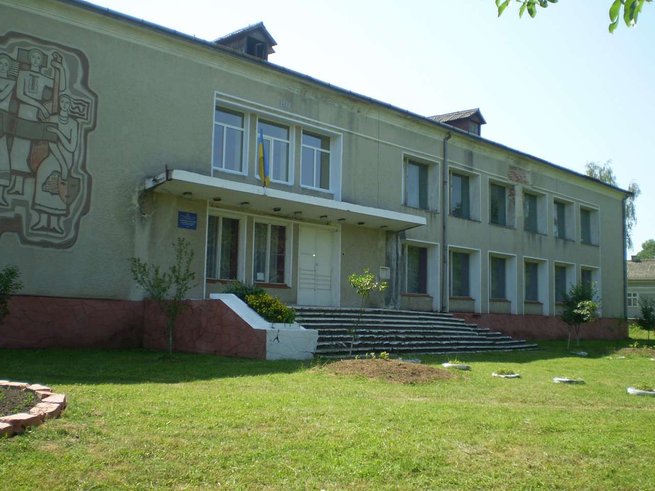 Чагрів - Чагрів