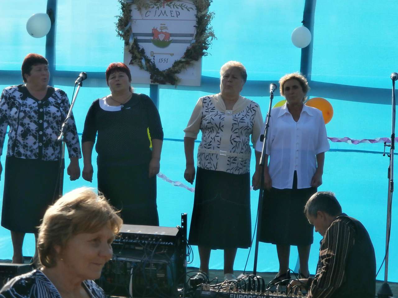 сімер - Симер