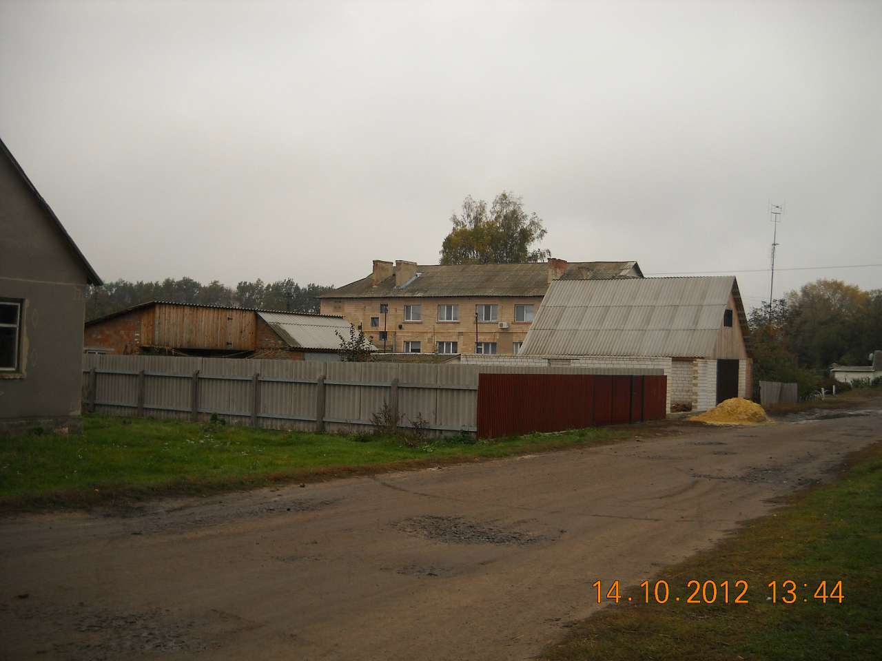 Парипси - Парипси