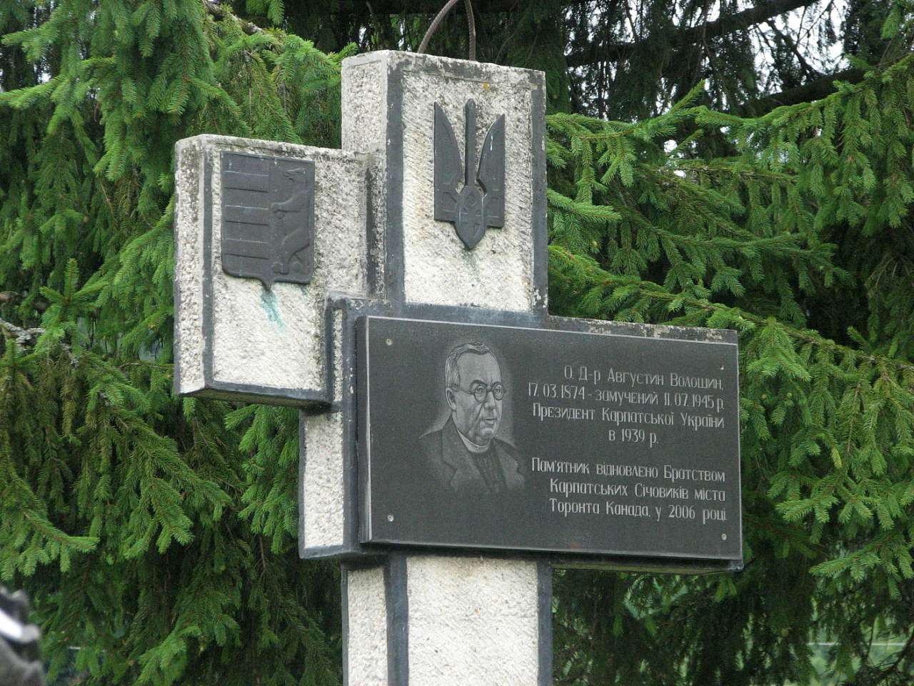 село Келечин - Келечин