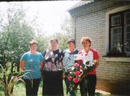 Пошта і ...поштарики