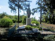 Природа и види села.