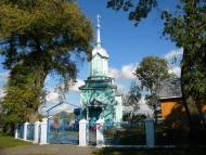 Мнишин. Церква