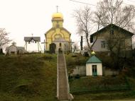 УГКЦерква Воздвиження (на горбку)