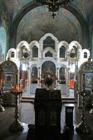 Святе місце