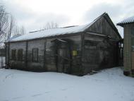 Село Гришки