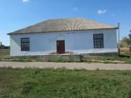 Природа и види села.