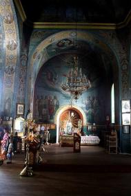 Святе місце