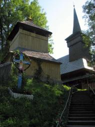 село Негровець