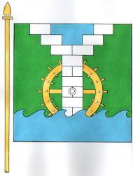 Герб і прапор