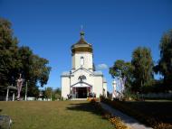 Духовність