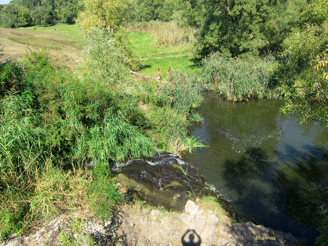 Природа и види села. - Рябоконеве