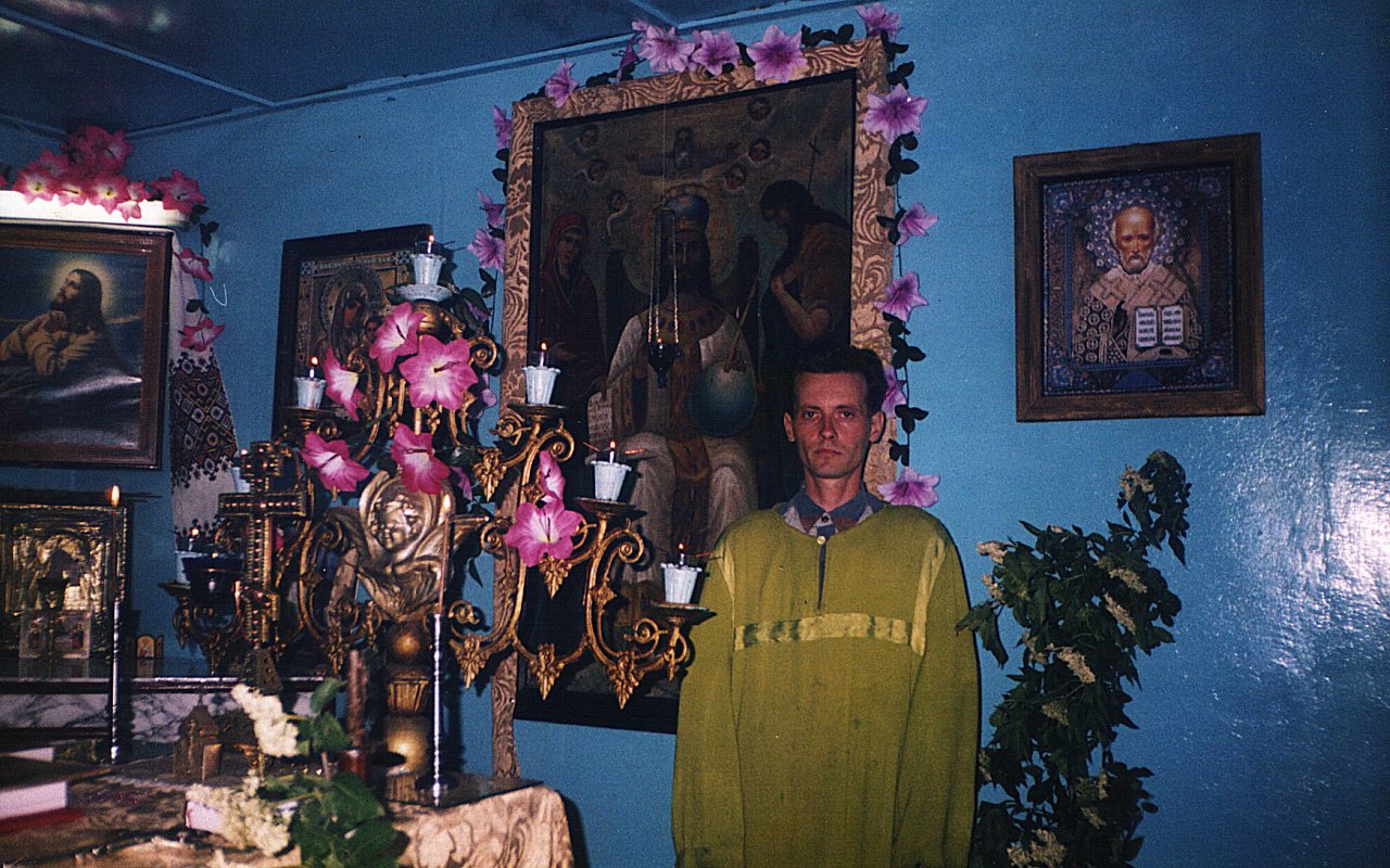 С Божьей помощью - Правдівка