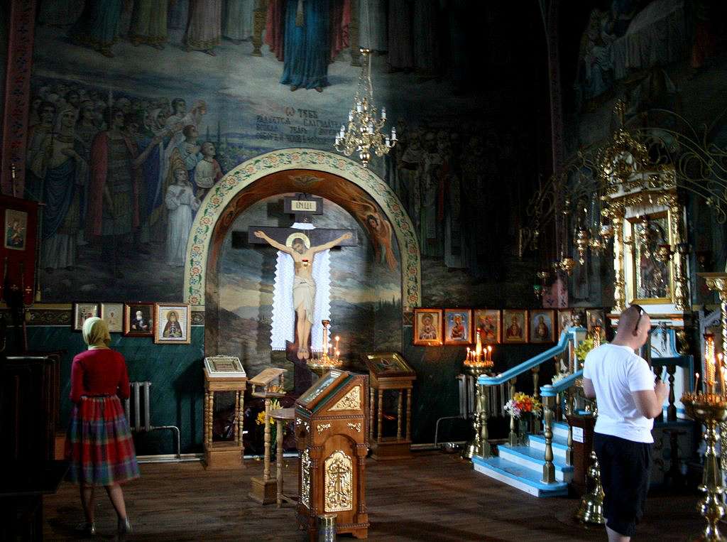 Святе місце - Тригір'я