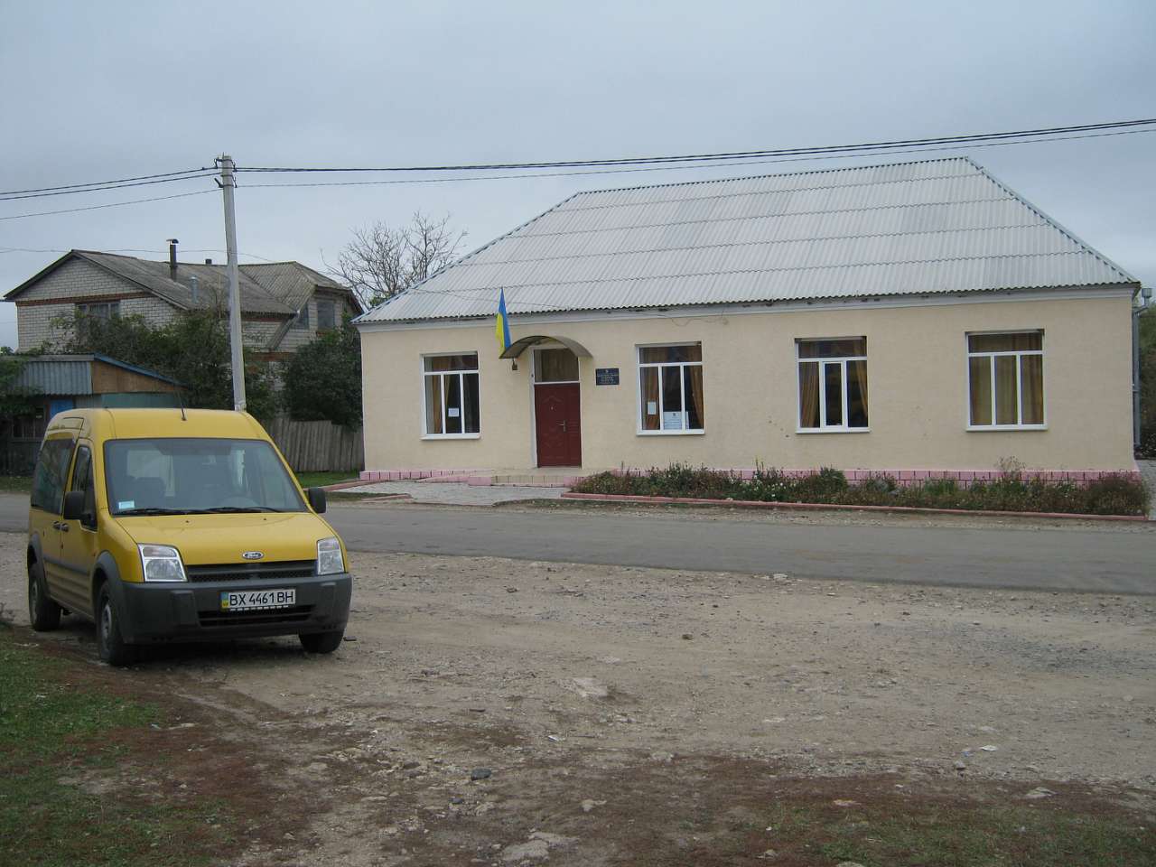 Свідки минулого - Nyzhnye