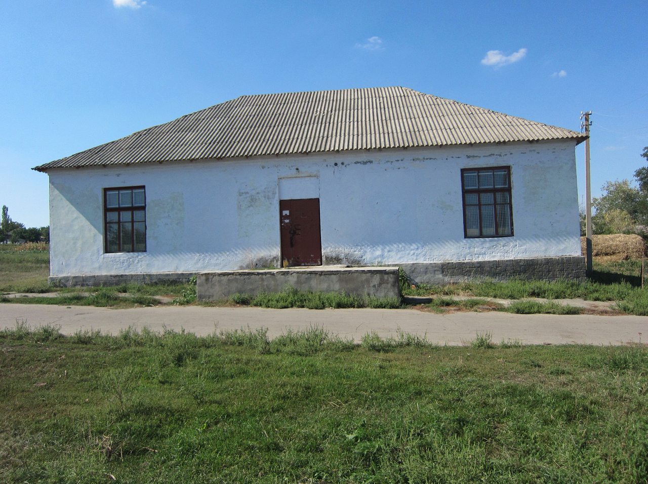 Природа и види села. - Рябоконеве