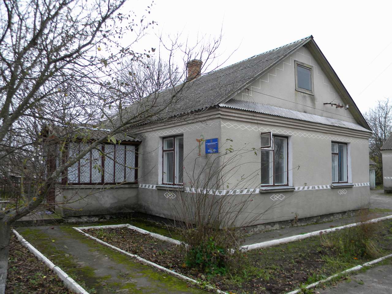 Дружне - Дружне