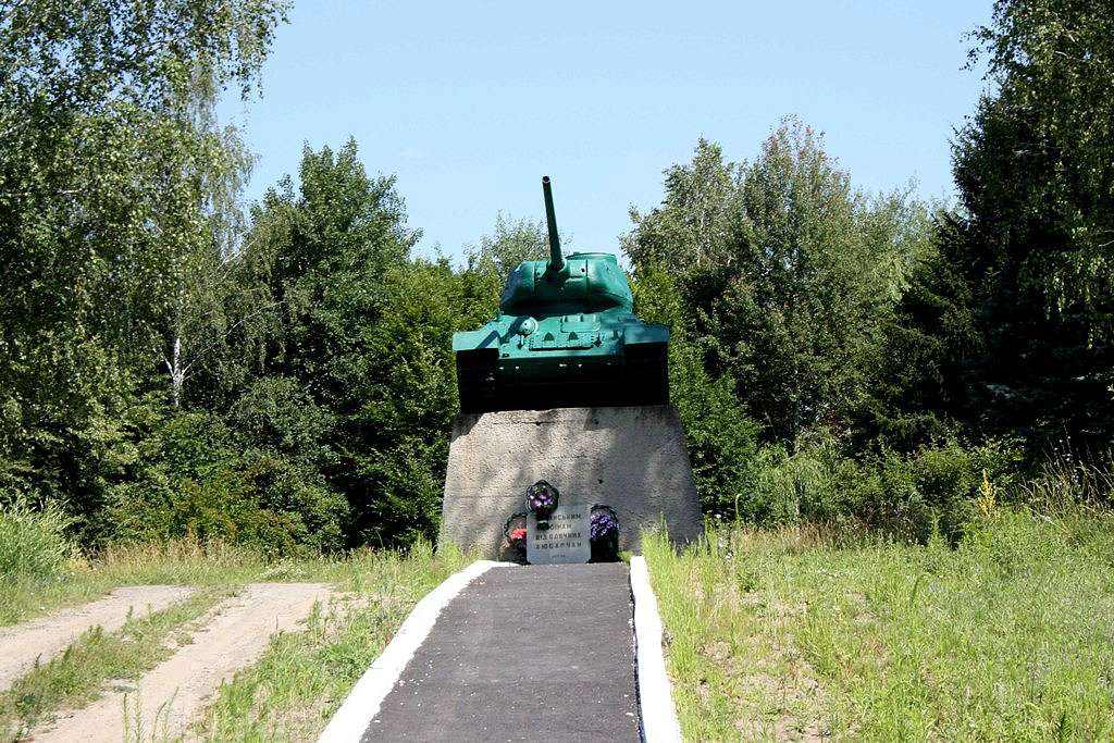 Давнє місто - Любар